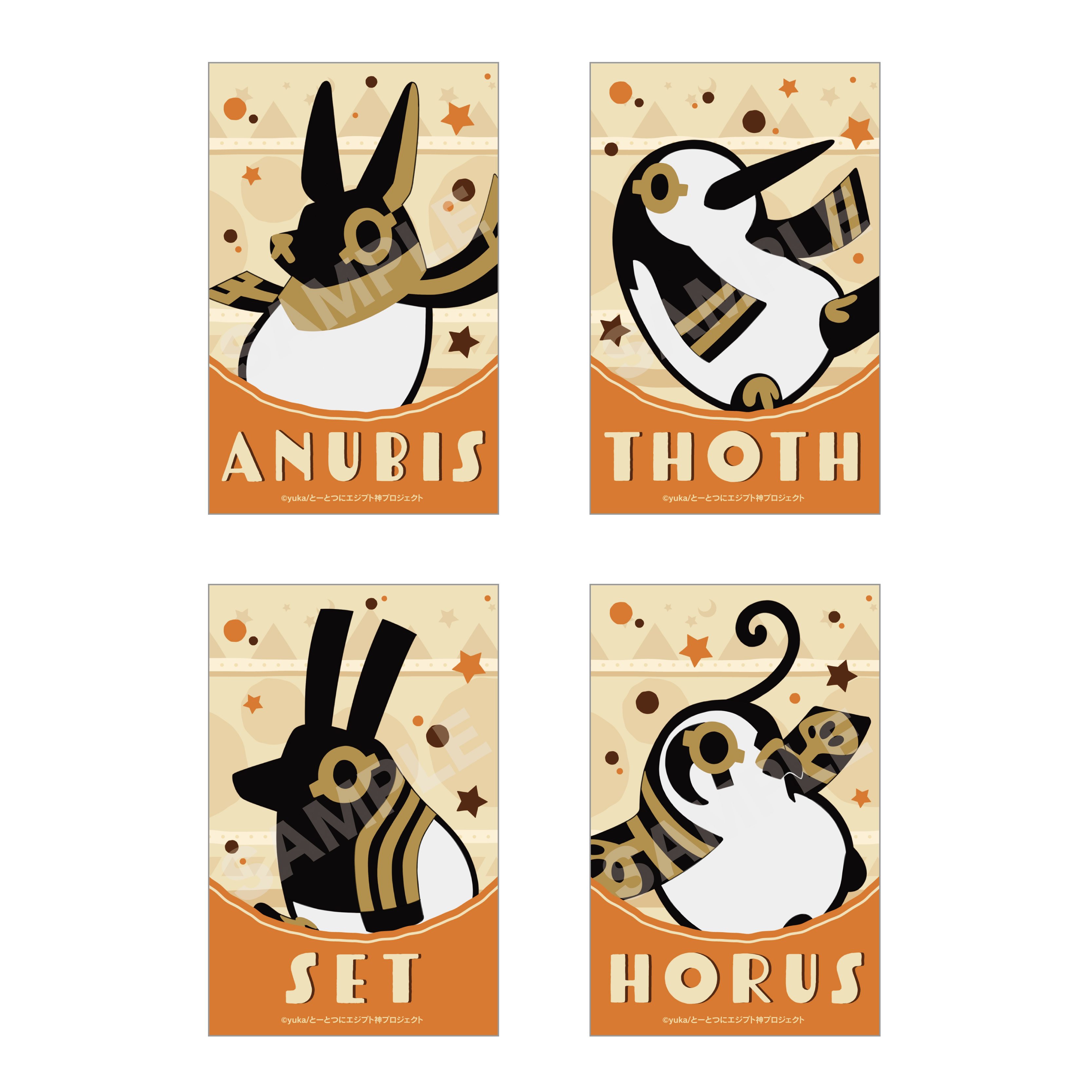 とーとつにエジプト神2] Anubis ネックレス シルバー(ステッカー付き