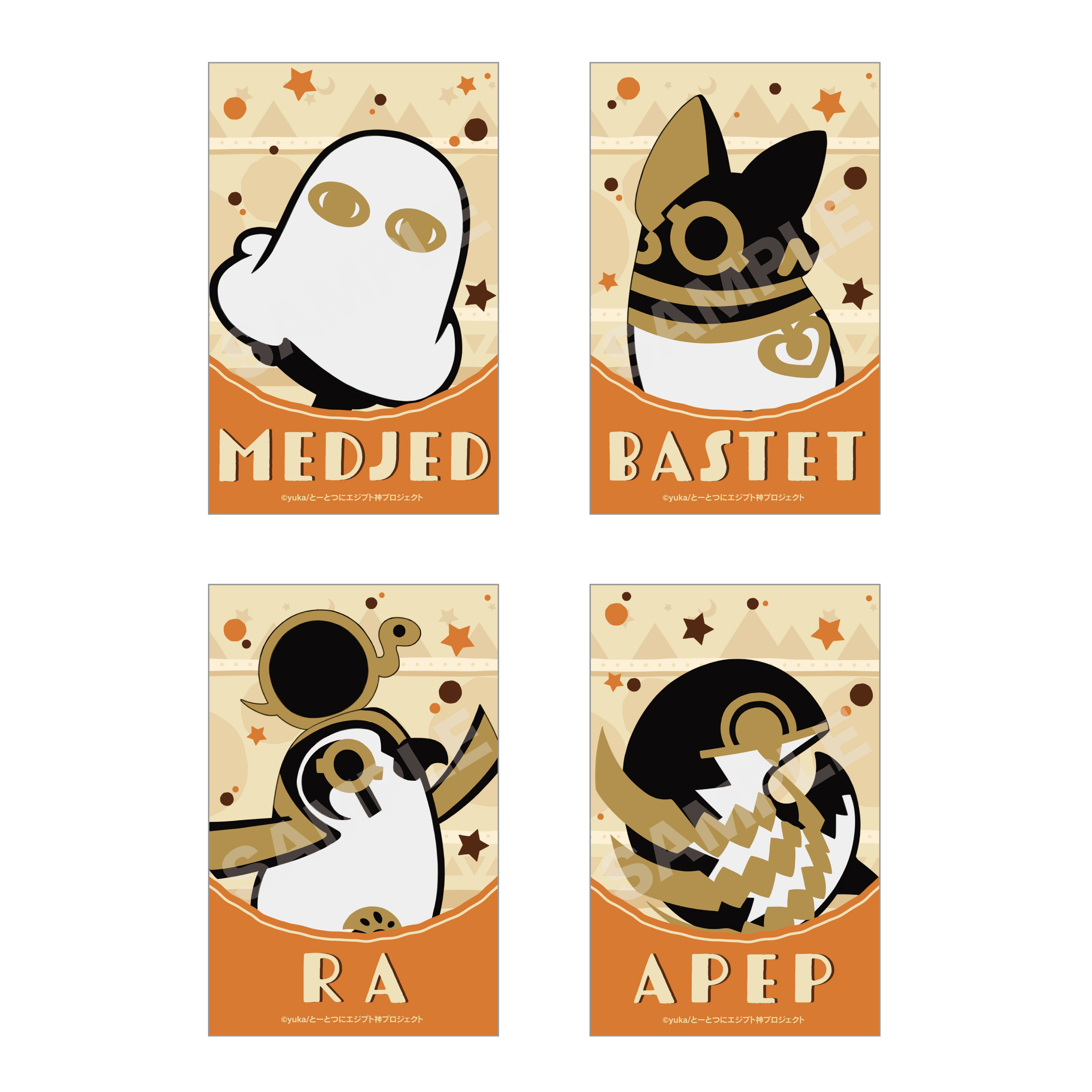 とーとつにエジプト神2 サテン地ステッカー 01 第1弾 全13種 1box 公式グッズ 公式ライセンス商品専門サイト Colleize コレイズ