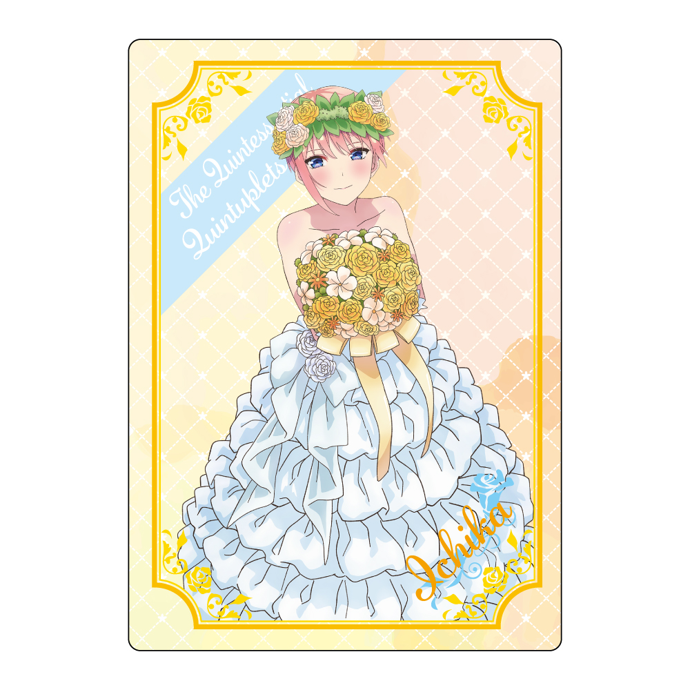 映画 五等分の花嫁(雑誌)_B5下敷き 中野一花