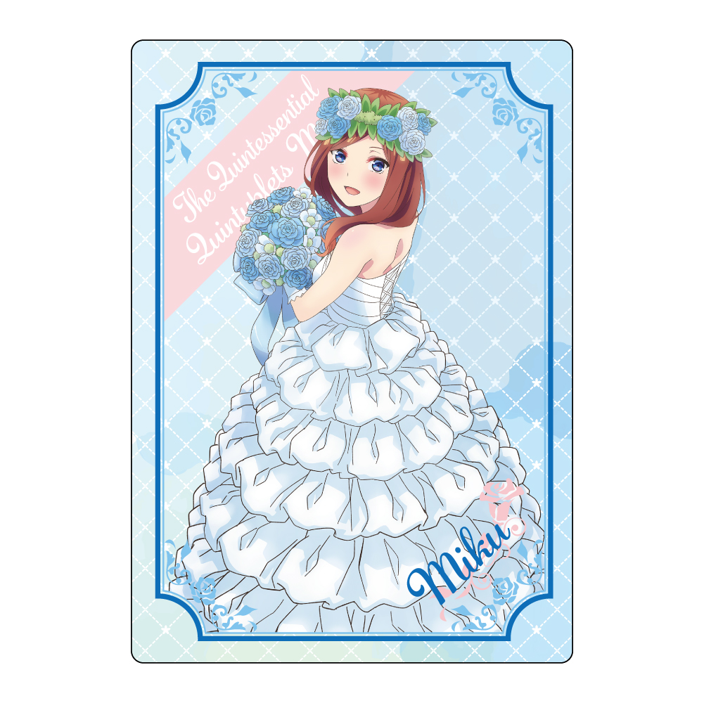 映画 五等分の花嫁(雑誌)_B5下敷き 中野三玖