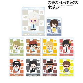 colleize（コレイズ）| 公式グッズ・公式ライセンス商品専門