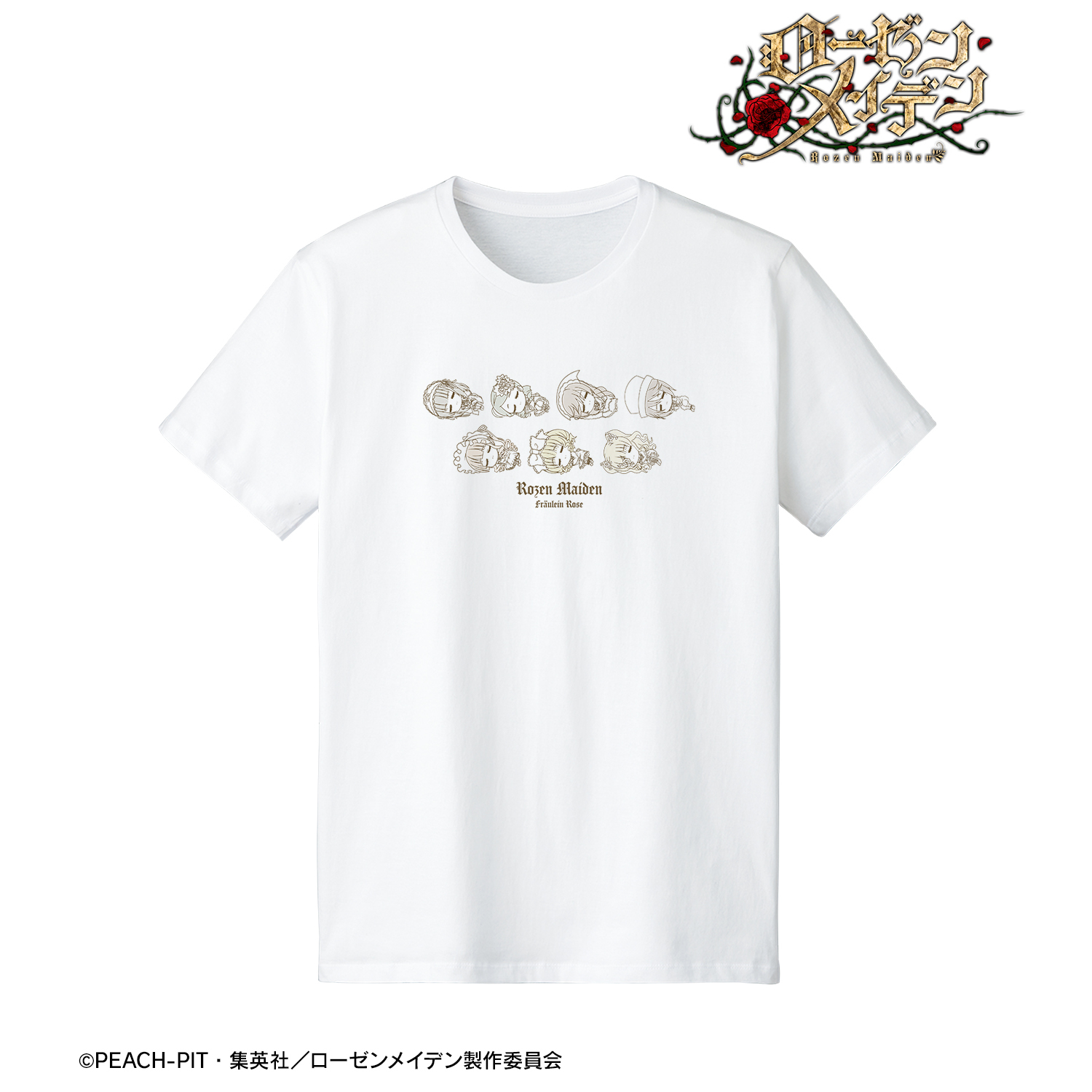 ローゼンメイデン_集合 ちびころ Tシャツレディース(サイズ/M)