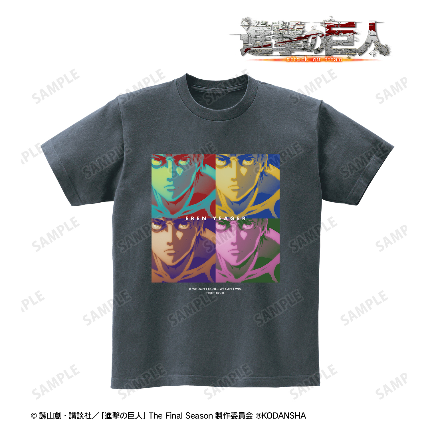 進撃の巨人_エレン paleful Tシャツメンズ(サイズ/L)