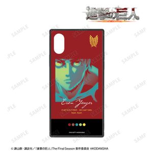 진격의 거인_엘렌 paleful 스퀘어 강화 유리 iPhone 케이스(대상 기종/iPhone 13)