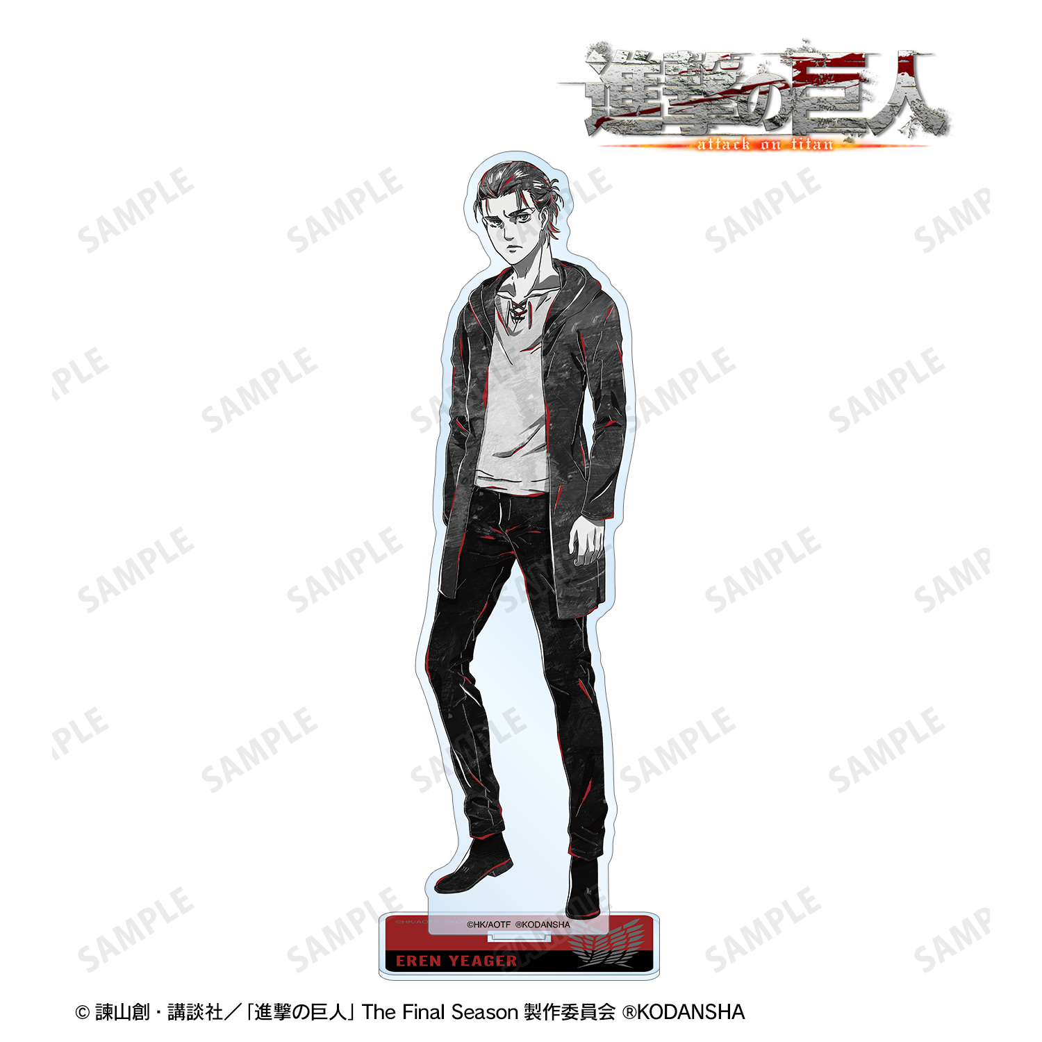 進撃の巨人_エレン Ani-Art BLACK LABEL BIGアクリルスタンド