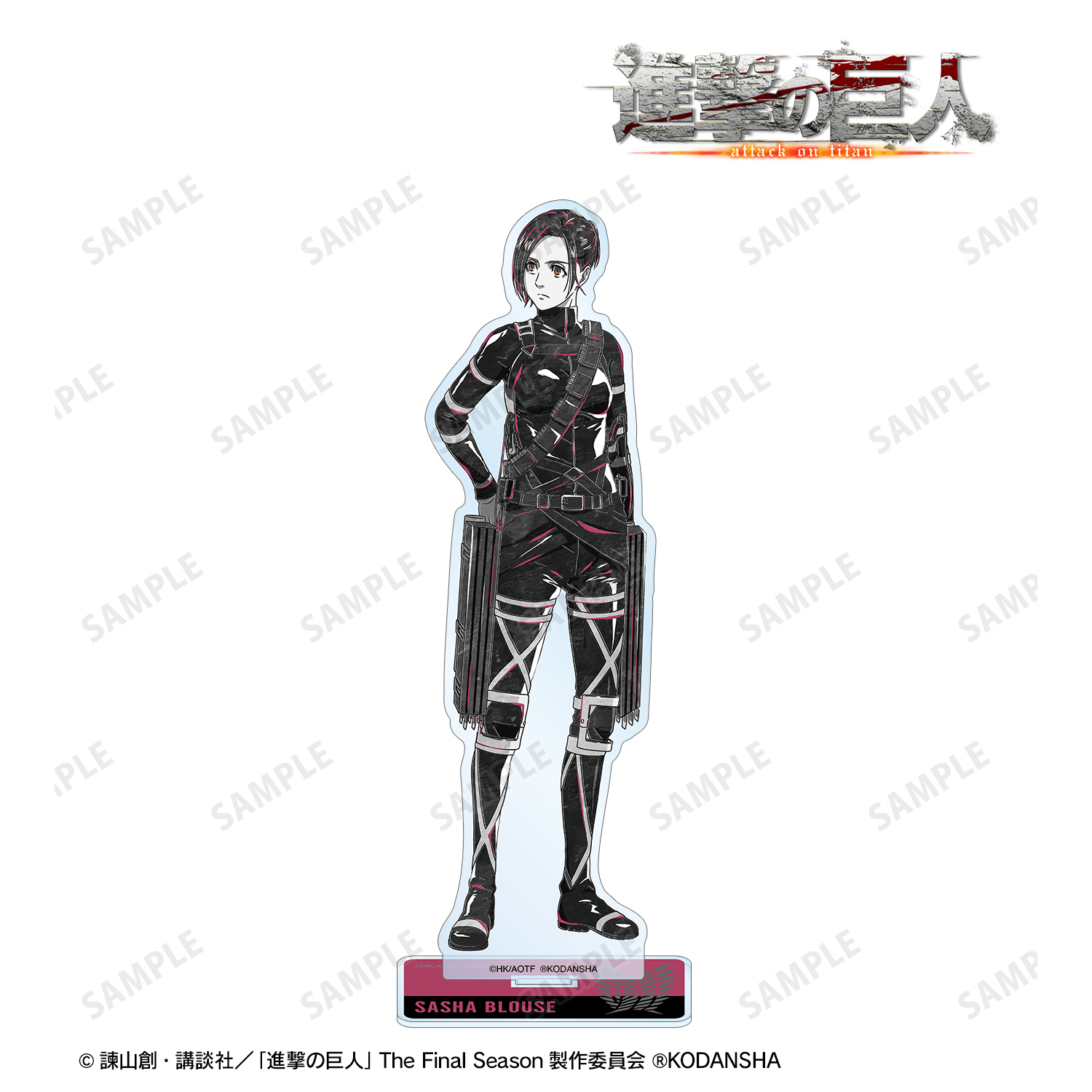 進撃の巨人_サシャ Ani-Art BLACK LABEL BIGアクリルスタンド
