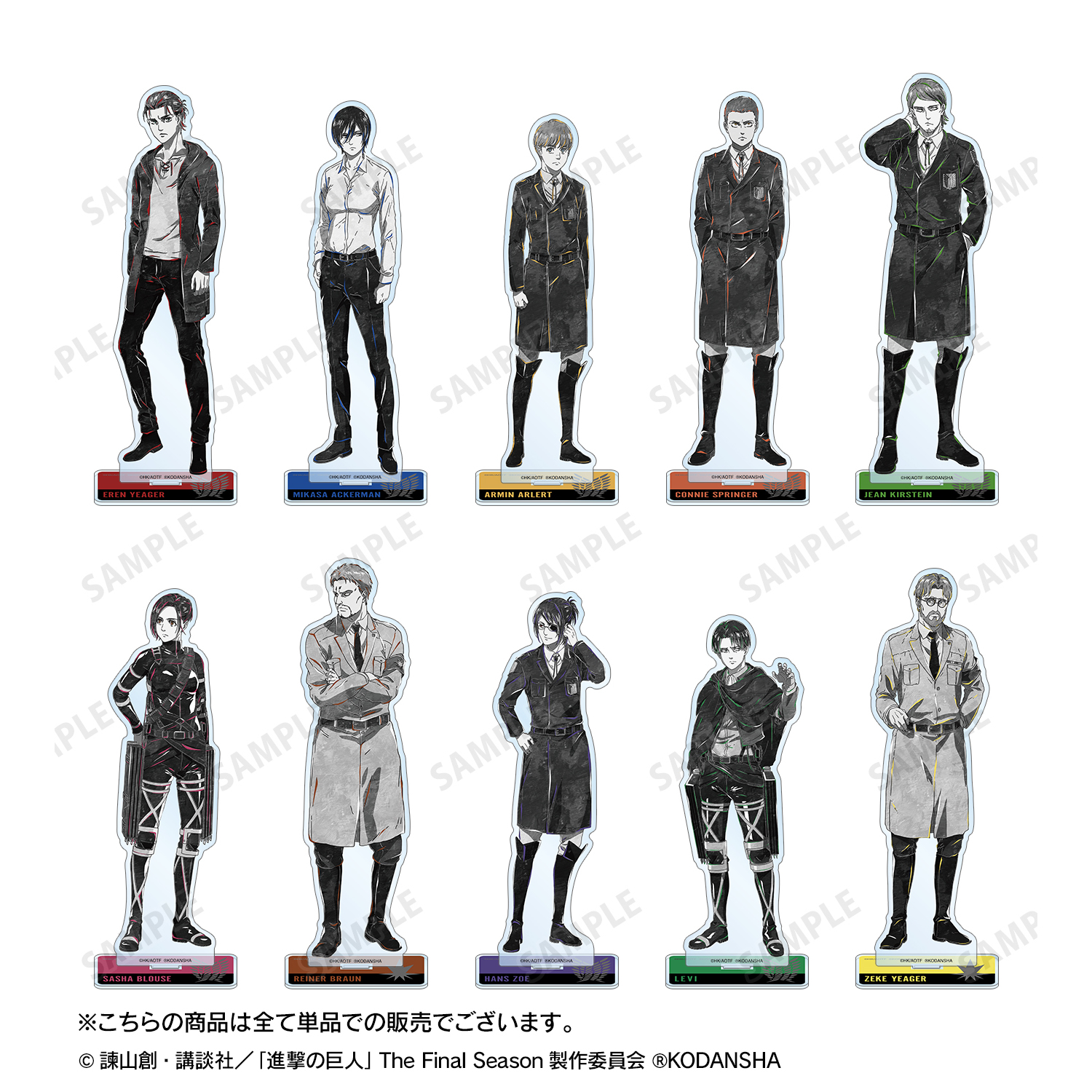 進撃の巨人_ジーク Ani-Art BLACK LABEL BIGアクリルスタンド | 公式