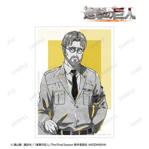 진격의 거인_ 지크 Ani-Art BLACK LABEL A3 매트 가공 포스터