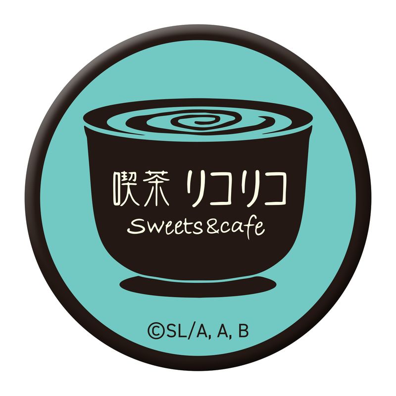 リコリス・リコイル_高発光缶バッジ 喫茶リコリコ | リコリス