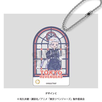 ゆぅ　東リべグッズと本処分‼️ページ 東京リベンジャーズ とうりべっち Hugmy Tamagotchiセット まん