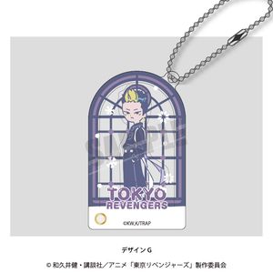 東京リベンジャーズ_れとぽぷ 第4弾 シャカシャカキーホルダー G 半間修二