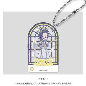 東京リベンジャーズ_れとぽぷ 第4弾 シャカシャカキーホルダー J 九井一