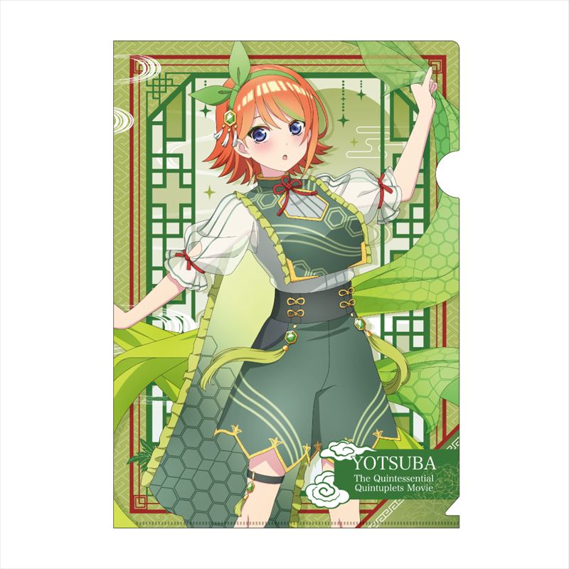 専用] 五等分の花嫁 クリアファイル 15セット 88枚 | protegervacinas