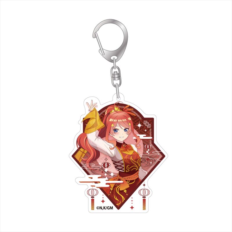 映画 五等分の花嫁_神獣 アクリルキーホルダー 中野五月