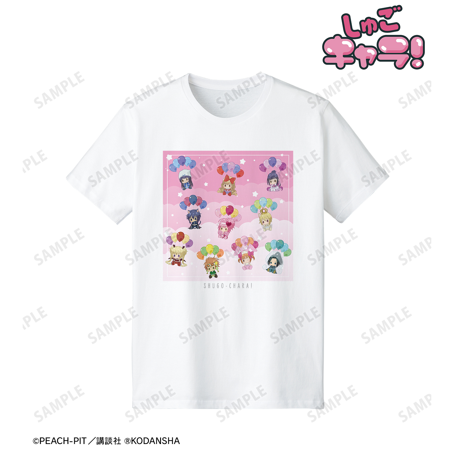 しゅごキャラ！_集合 POPOON Tシャツレディース(サイズ/L)