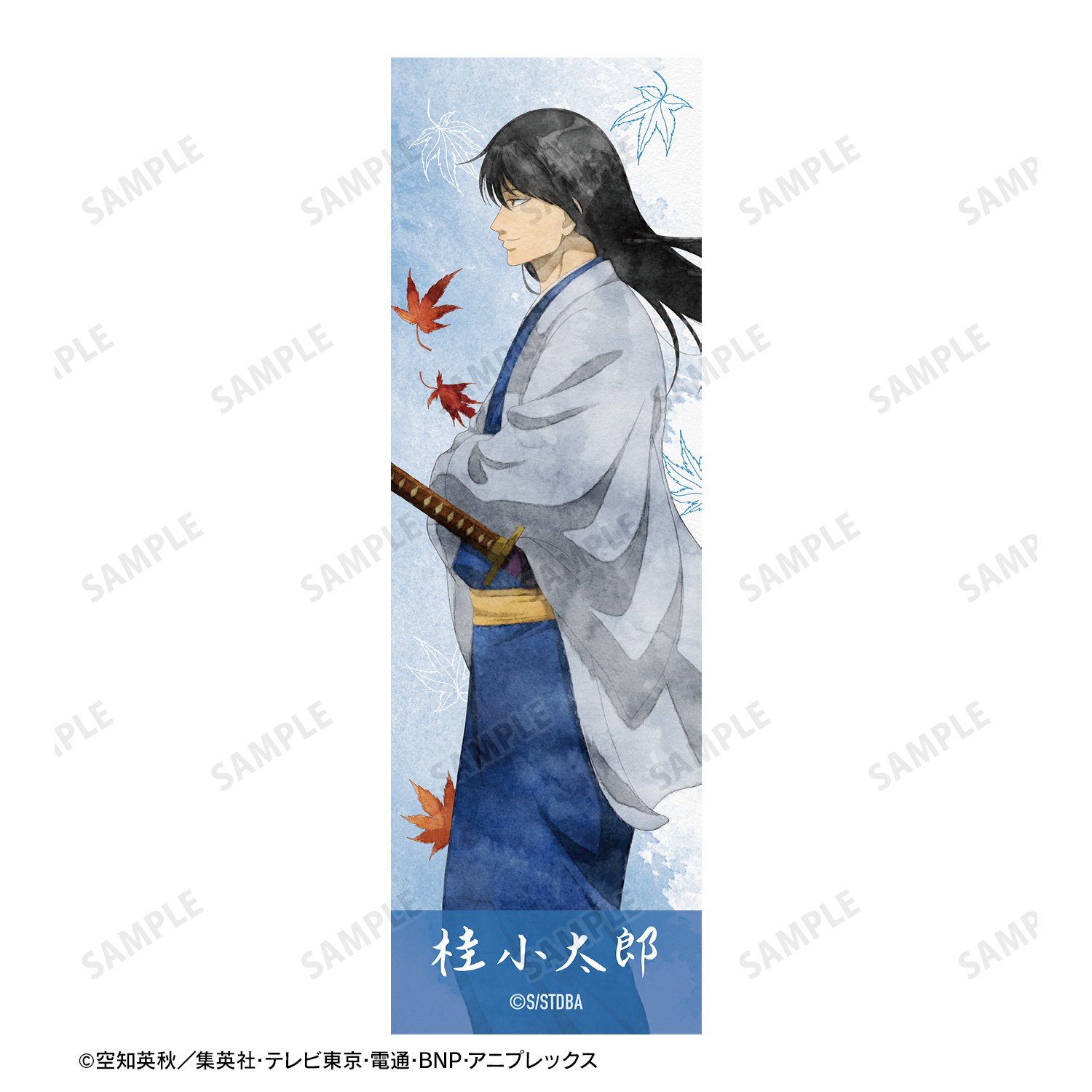 銀魂 描き下ろしイラスト 桂小太郎 秋の歩み 水彩風ver ボールペン 公式グッズ 公式ライセンス商品専門サイト Colleize コレイズ