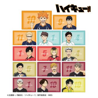ハイキュー!!_にとたん スクールバッグボールチェーン付