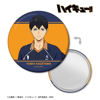 ハイキュー!! | 公式グッズ・公式ライセンス商品専門 | colleize