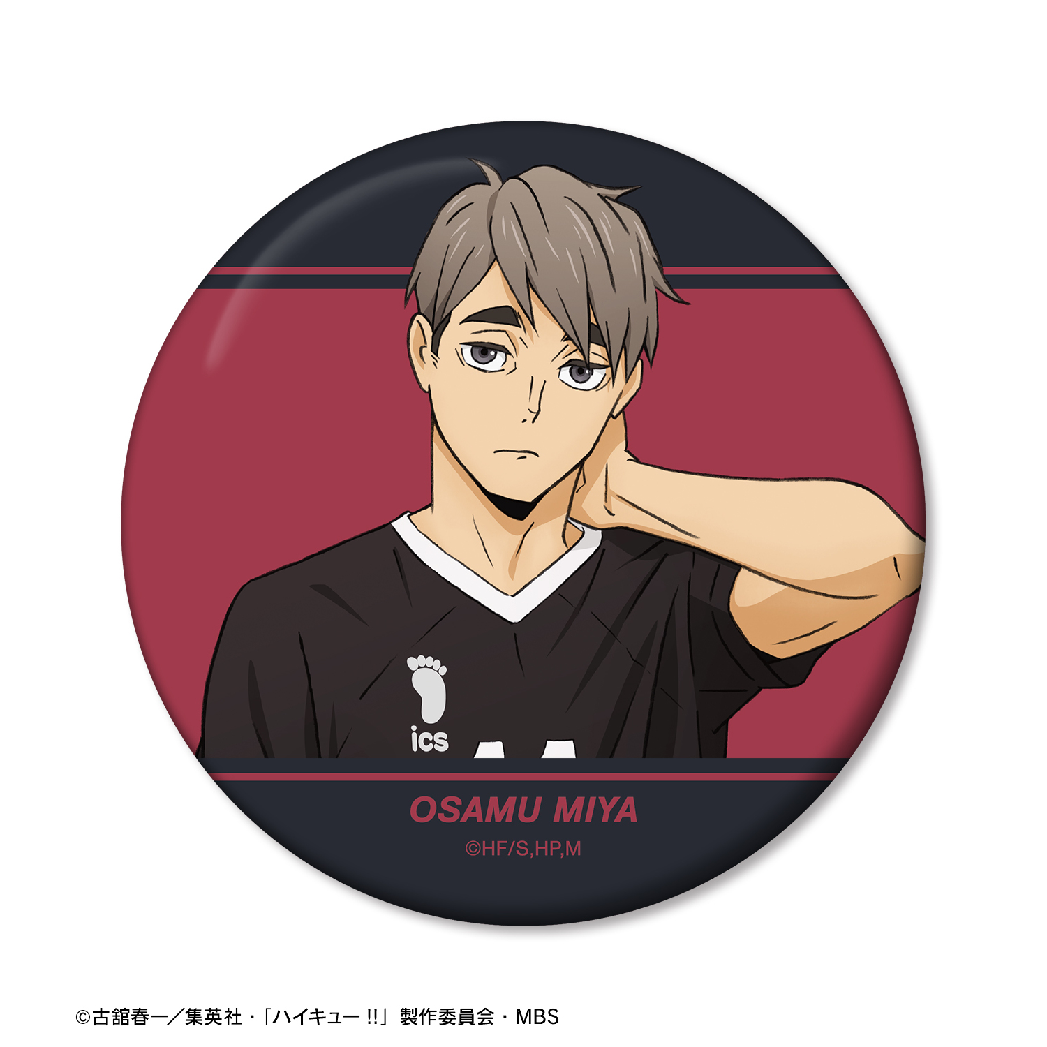 新品未開封多数 石井裕之 ダイナマイトモチベーション 全巻セット 無限