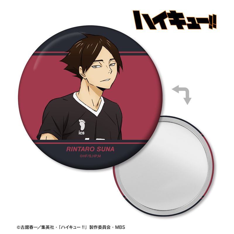 ハイキュー!!_角名倫太郎 ユニフォームver. 缶ミラー | ハイキュー