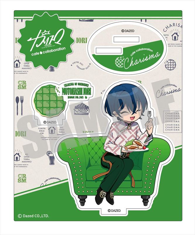 カリスマ_cafe collaboration アクリルスタンド 本橋依央利 | 公式