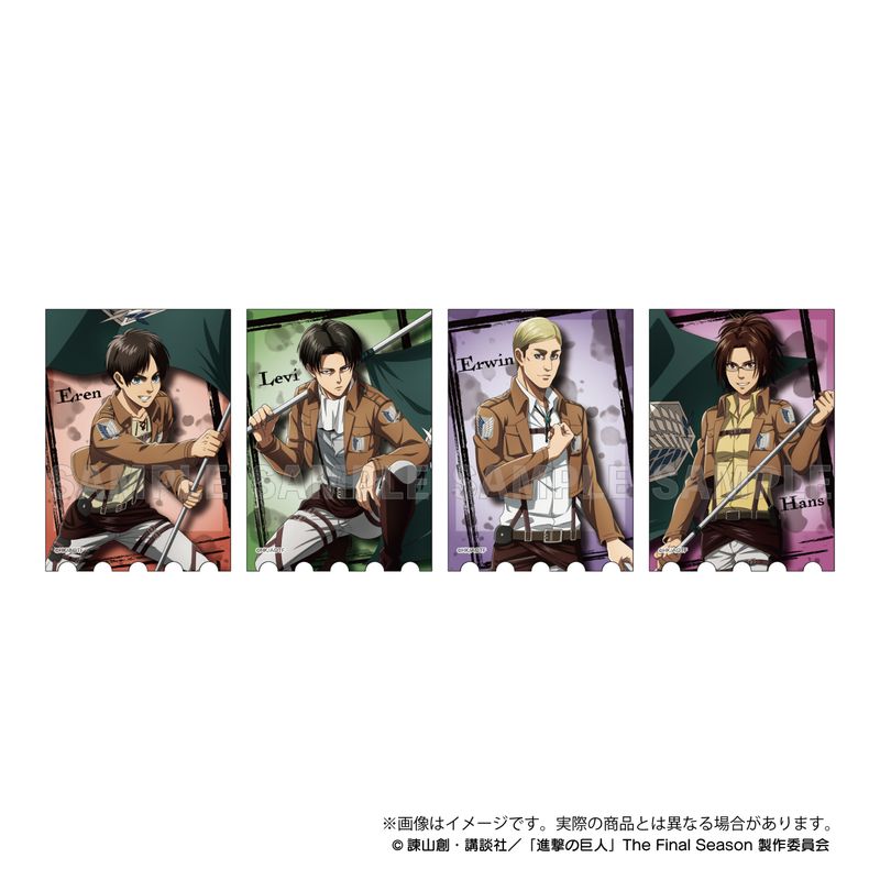 進撃の巨人_ステッカー 団旗 ver. エルヴィン | 進撃の巨人公式グッズ