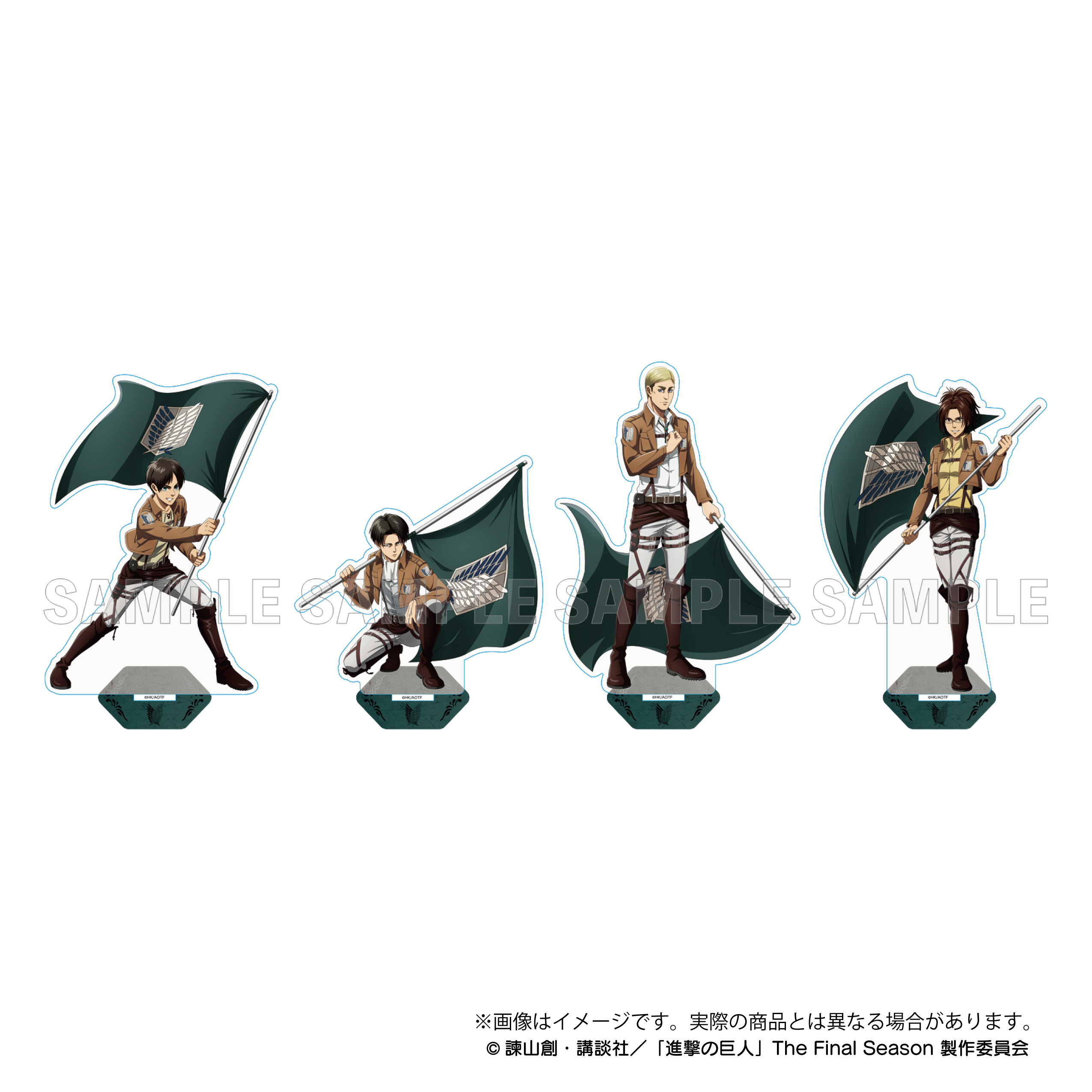 進撃の巨人　HIS アクリルスタンド　エルヴィン　アニ旅 進撃の巨人 描き下ろしアクリルスタンド 【エルヴィン】 – IG