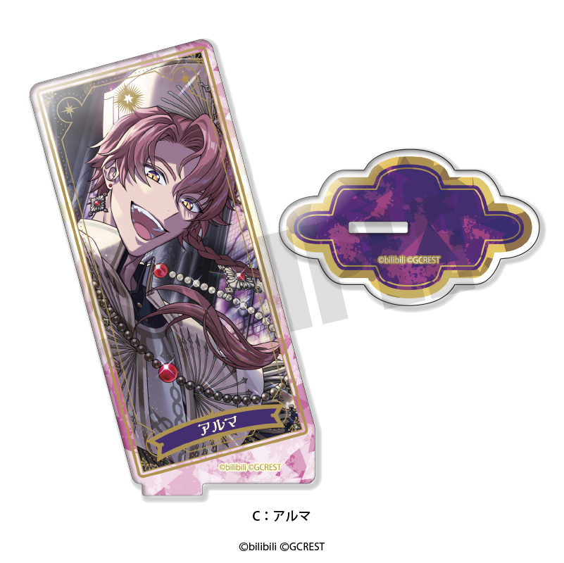 コレクション ゆめくろ 夢職人と忘れじの黒い妖精 サイラス A賞 ビッグ