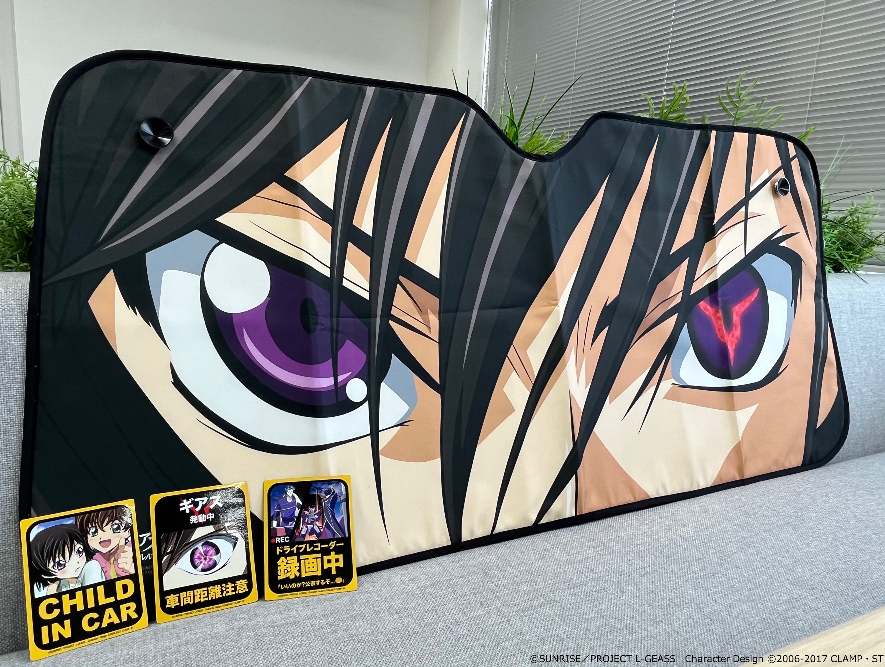コードギアス 反逆のルルーシュ カーマグネットステッカー ドライブレコーダー録画中 公式グッズ 公式ライセンス商品専門サイト Colleize コレイズ