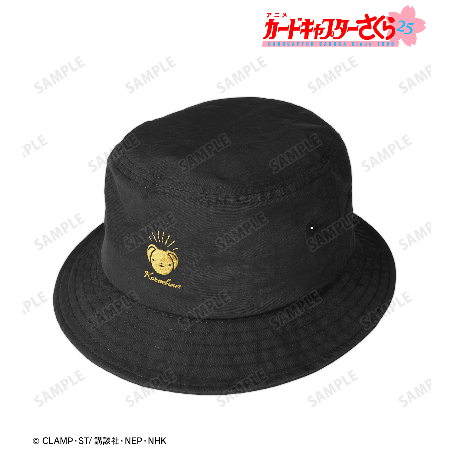 ばんぎゃちゃんPIERROT　確認用 新品】ドールズフロントライン 一〇〇式ちゃんセット その弐