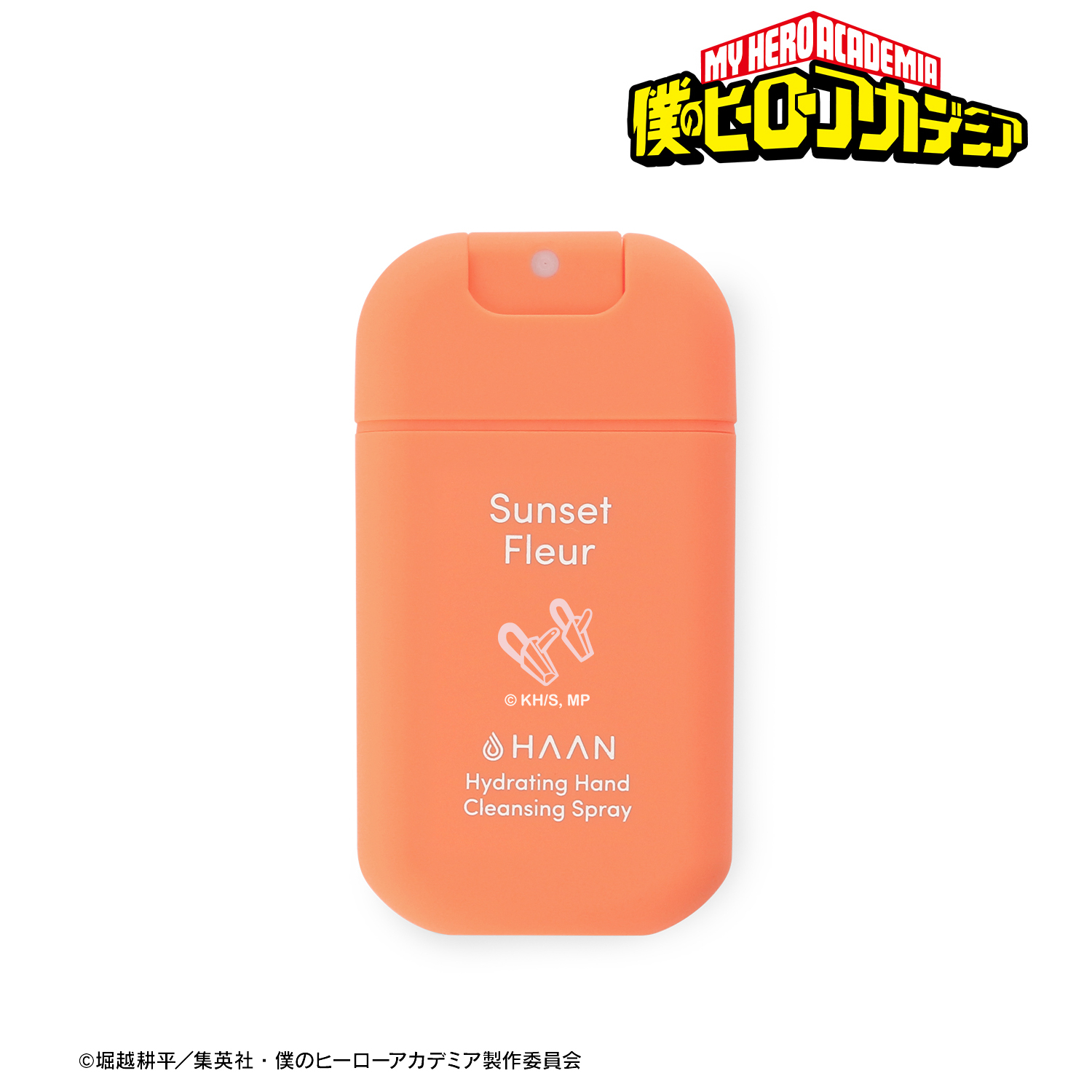 僕のヒーローアカデミア_HAAN コラボ 麗日お茶子 ハンドクレンジングスプレー
