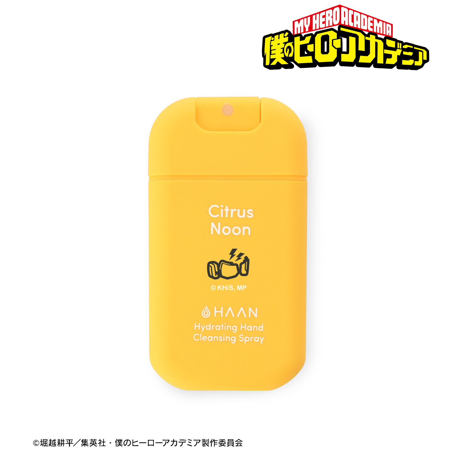 僕のヒーローアカデミア_HAAN コラボ 上鳴電気 ハンドクレンジングスプレー