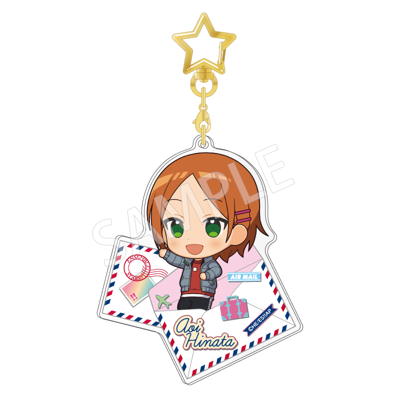 あんさんぶるスターズ!! Road to Show !!_エアメールキーホルダー 葵ひなた