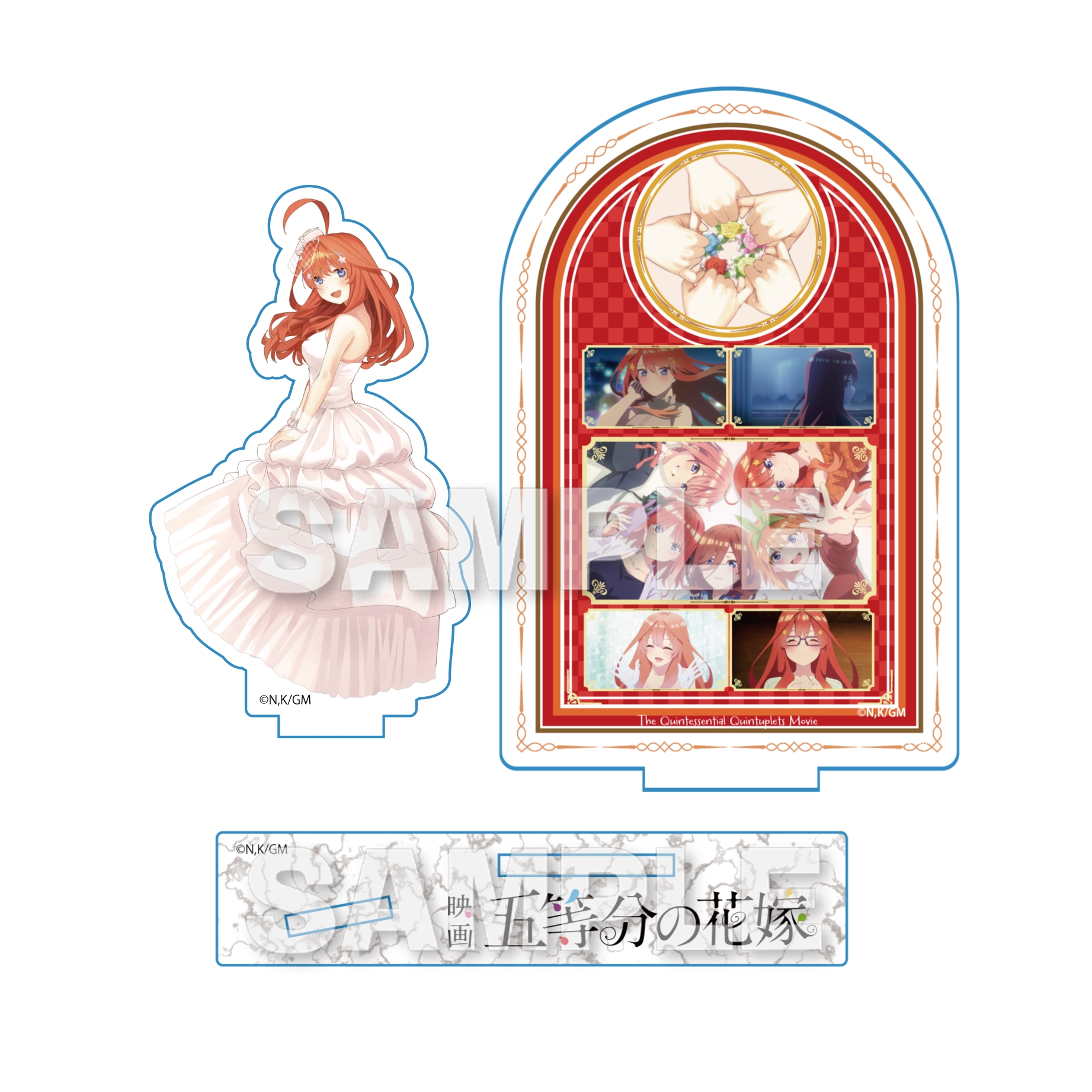 映画 五等分の花嫁_場面写付きアクリルマスコット 劇場メモリアルver. 中野五月