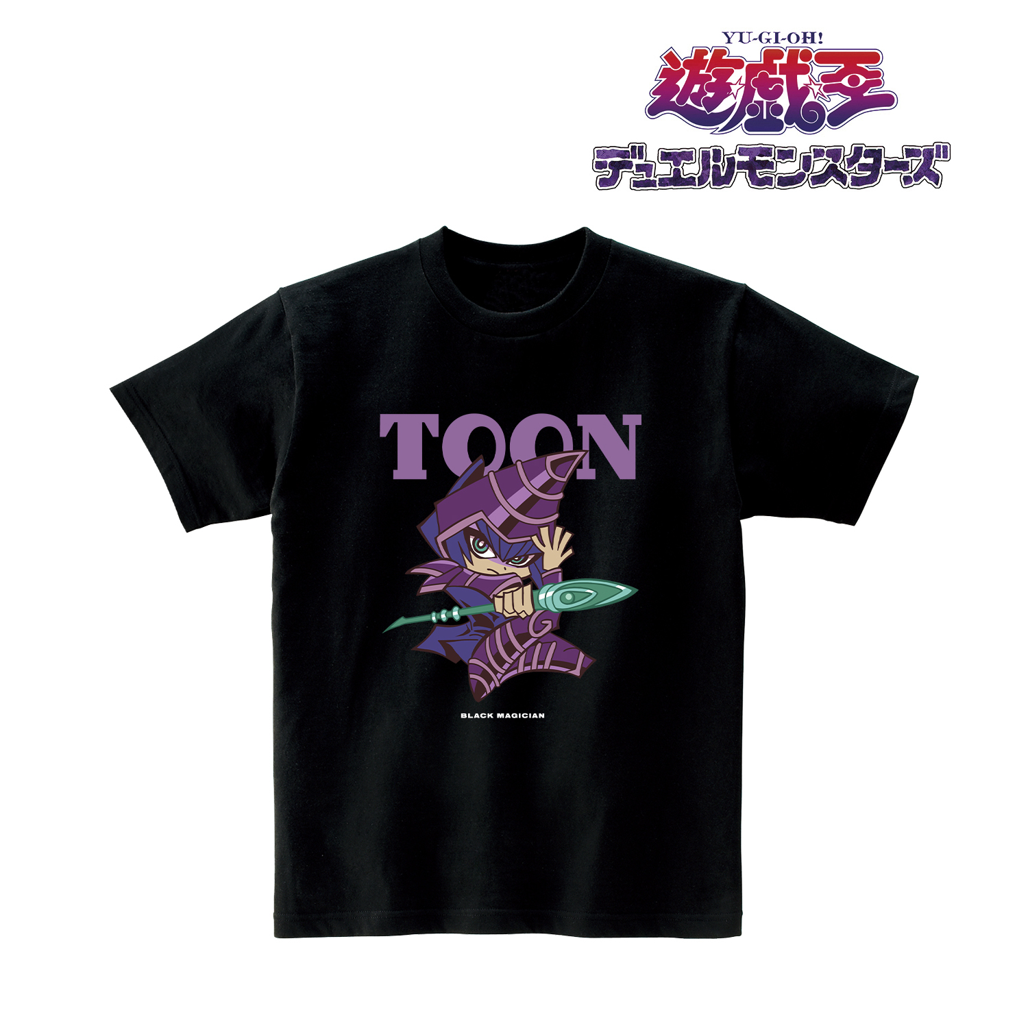 遊☆戯☆王デュエルモンスターズ_ブラック・マジシャン トゥーン・ワールド テイストデフォルメ Tシャツメンズ(サイズ/M)