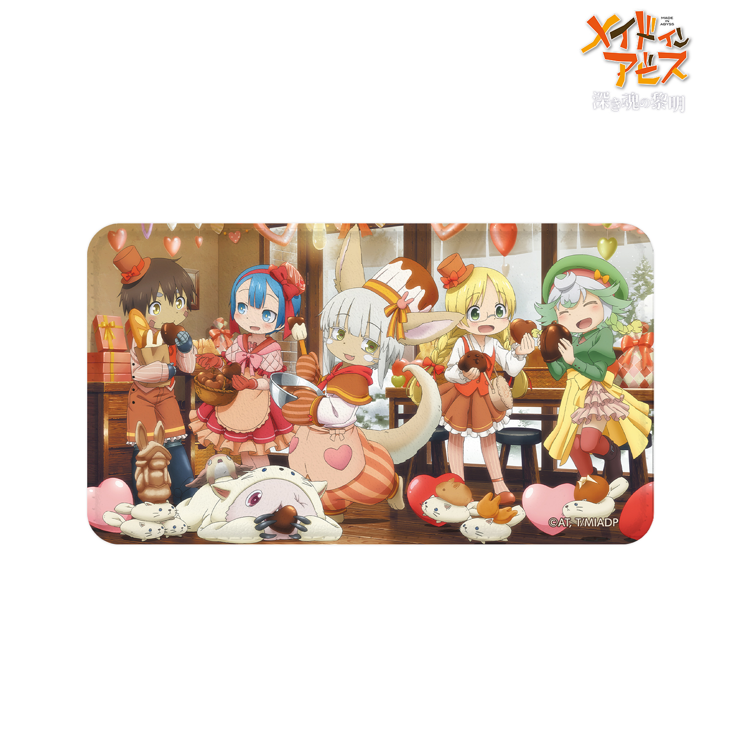 劇場版メイドインアビス 深き魂の黎明_描き下ろしイラスト 兎座ナナチ 第4弾 モバイルバッテリー