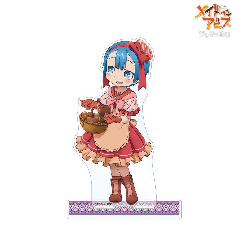 劇場版メイドインアビス 深き魂の黎明_描き下ろしイラスト 兎座ナナチ