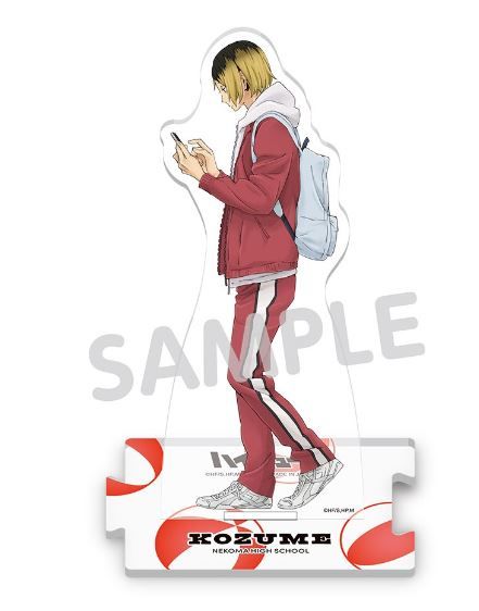 ハイキュー!!_登校 全身アクリルスタンド孤爪研磨 | ハイキュー!!公式