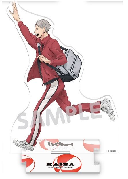ハイキュー!!_登校 全身アクリルスタンド灰羽リエーフ | ハイキュー