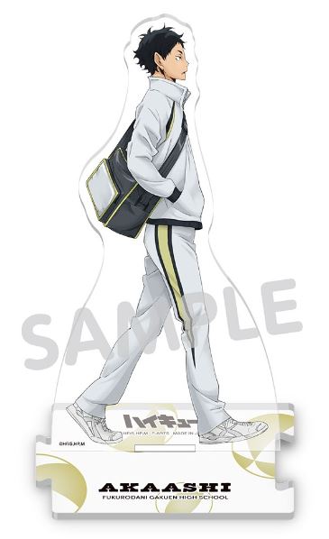 ハイキュー!!_登校 全身アクリルスタンド赤葦京治 | 公式グッズ