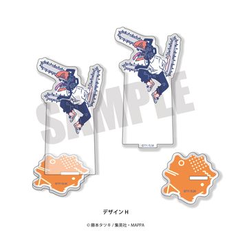 チェンソーマン_ちみけもますこっと 3.早川アキ | 公式グッズ