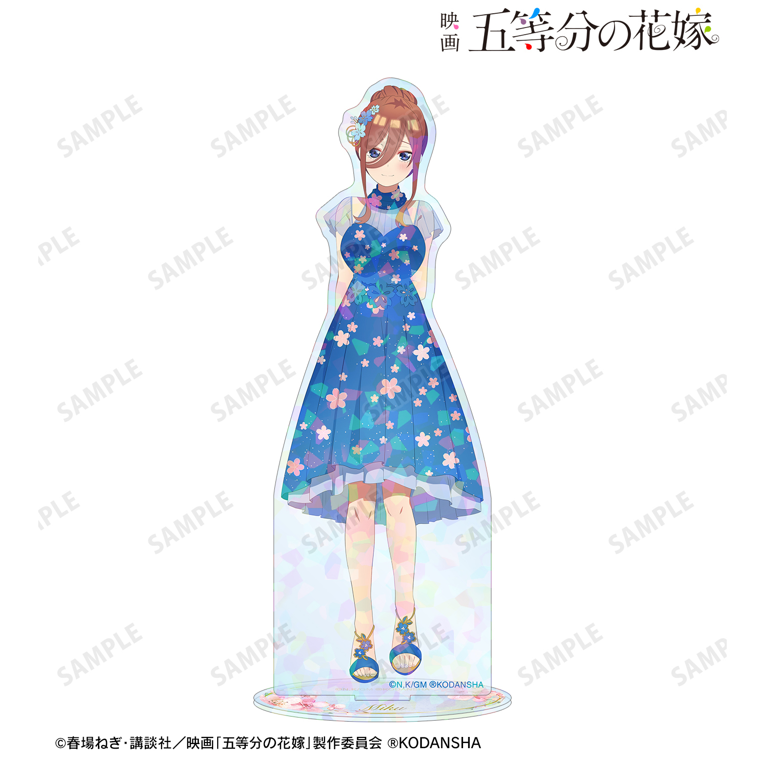 映画 五等分の花嫁_描き下ろしイラスト 三玖 桜ドレスver. ホログラムBIGアクリルスタンド