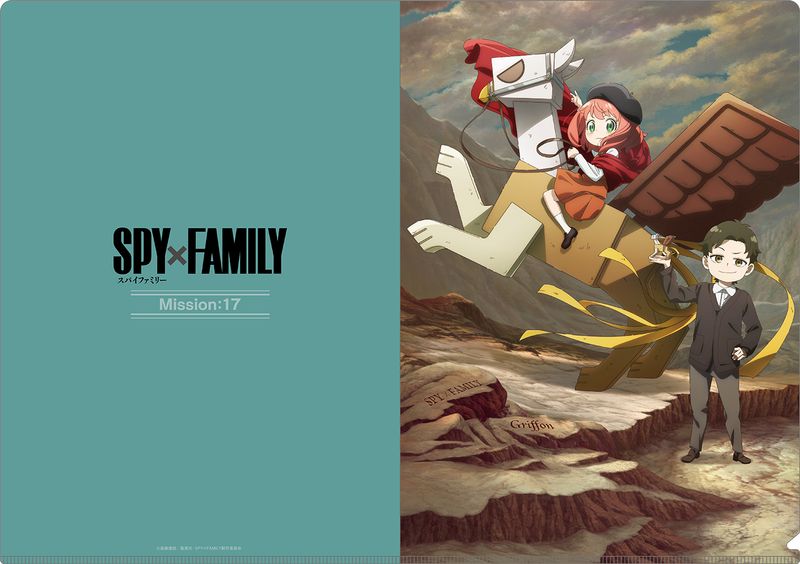 スパイファミリー クリアファイルセット TVアニメ「SPY×FAMILY」 メインビジュアルクリアファイルセット
