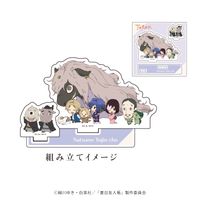 夏目友人帳_アクリルフィギュアプレート01/集合デザイン(犬の会)(公式