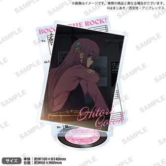 ぼっち・ざ・ろっく!_2XLサイズ_ジップパーカー aquarium ver