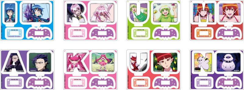 魔入りました！入間くん_ アクリルスタンド アザゼル・アメリ | 魔入り