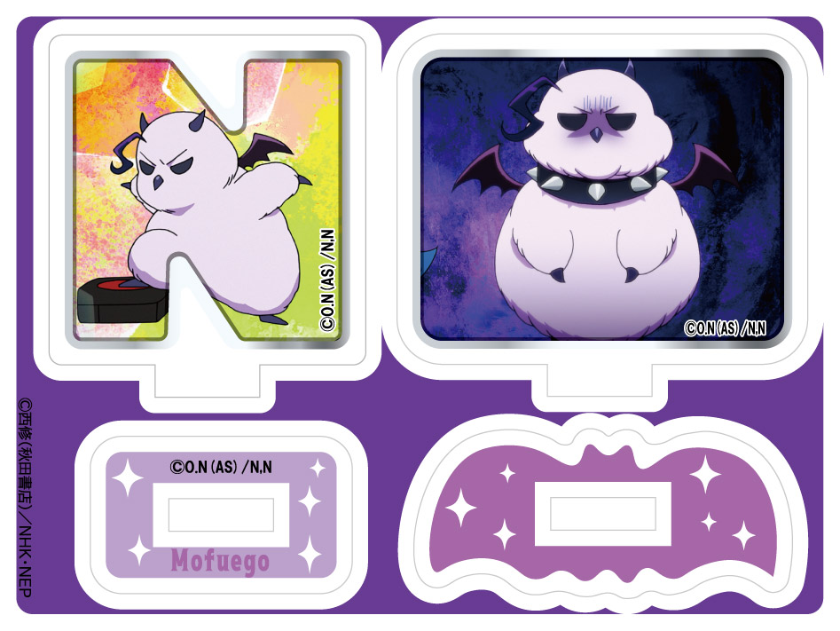 魔入間 モフエゴ ぬいぐるみ アクスタ 魔入りました！入間くん_ アクリルスタンド モフエゴ | 公式グッズ