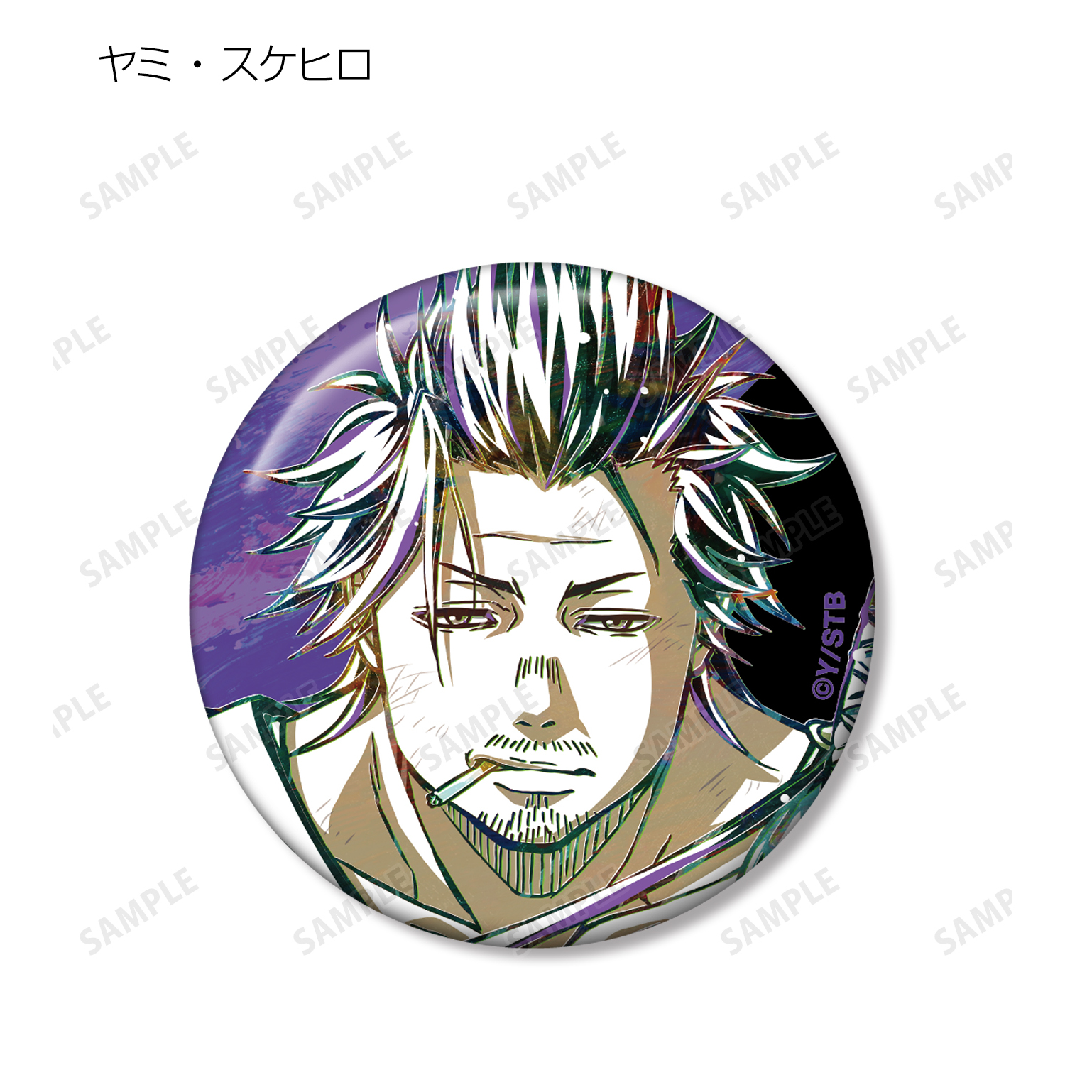 ブラッククローバー_トレーディング Ani-Art 缶バッジ(単位/単品