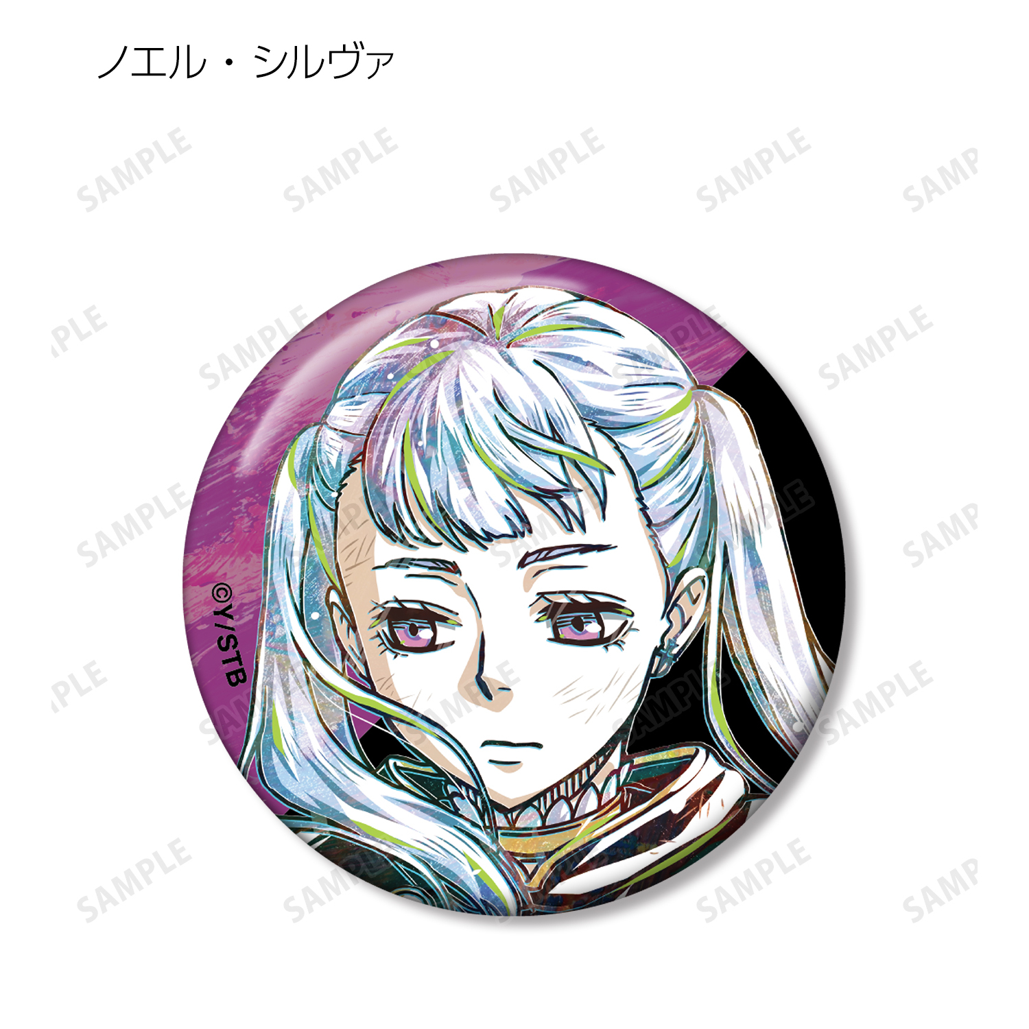 ブラッククローバー_トレーディング Ani-Art 缶バッジ(単位/単品