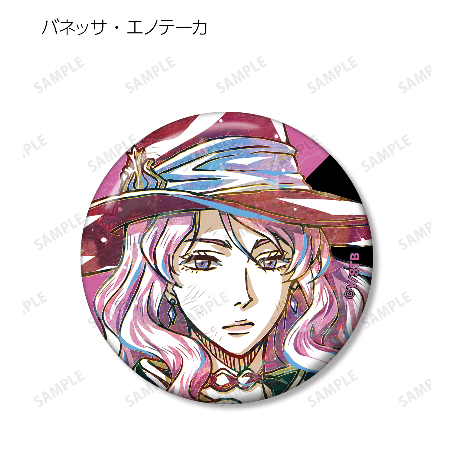 ブラッククローバー_トレーディング Ani-Art 缶バッジ(単位/単品